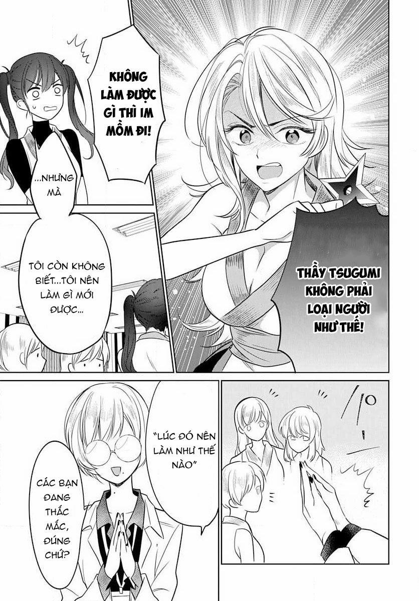 Nàng Ninja Muốn Tận Tâm Cống Hiến 12.1 trang 17