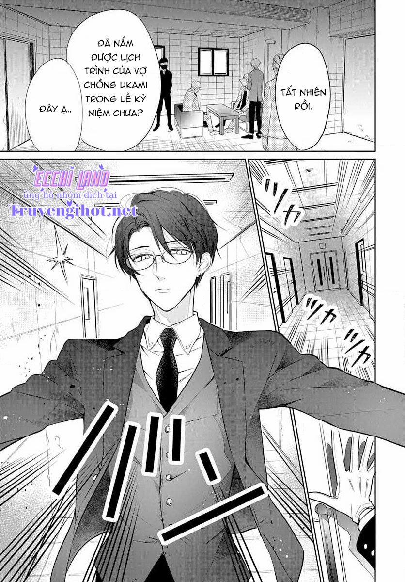 Nàng Ninja Muốn Tận Tâm Cống Hiến 13.1 trang 17