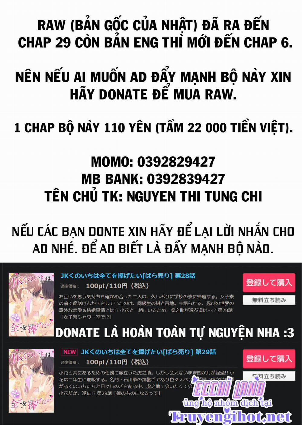 Nàng Ninja Muốn Tận Tâm Cống Hiến 13.2 trang 23