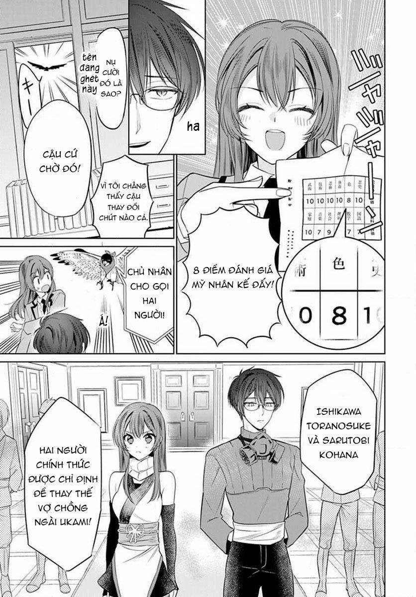 Nàng Ninja Muốn Tận Tâm Cống Hiến 14.1 trang 7