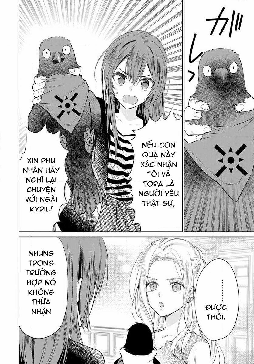 Nàng Ninja Muốn Tận Tâm Cống Hiến 16.1 trang 10