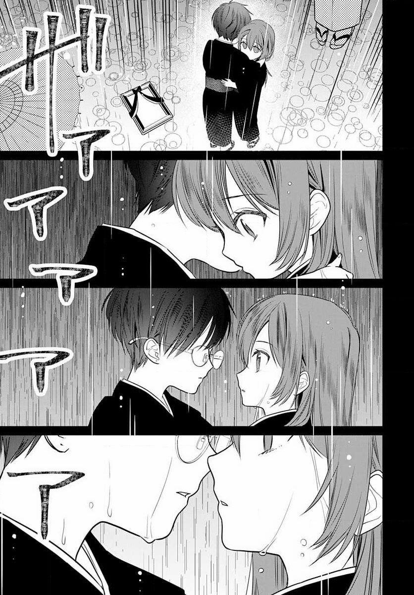 Nàng Ninja Muốn Tận Tâm Cống Hiến 16.2 trang 10