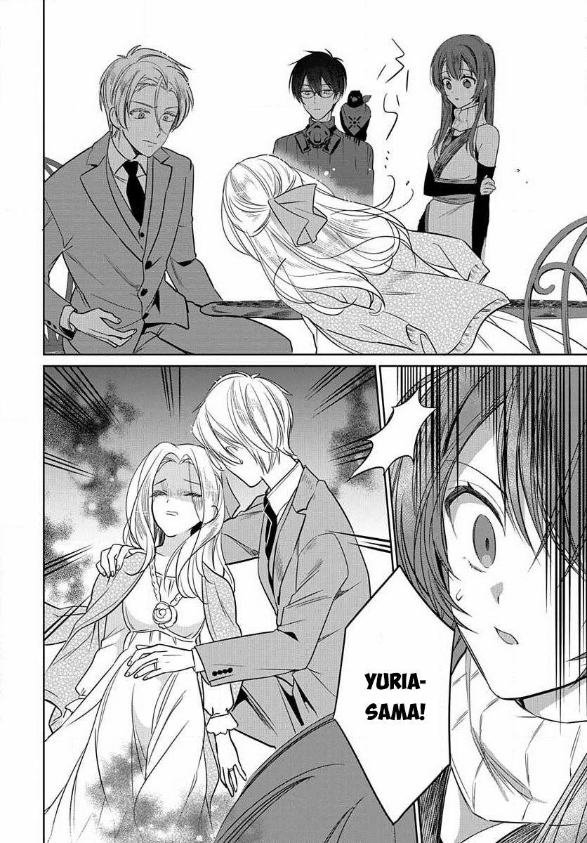 Nàng Ninja Muốn Tận Tâm Cống Hiến 18.2 trang 18