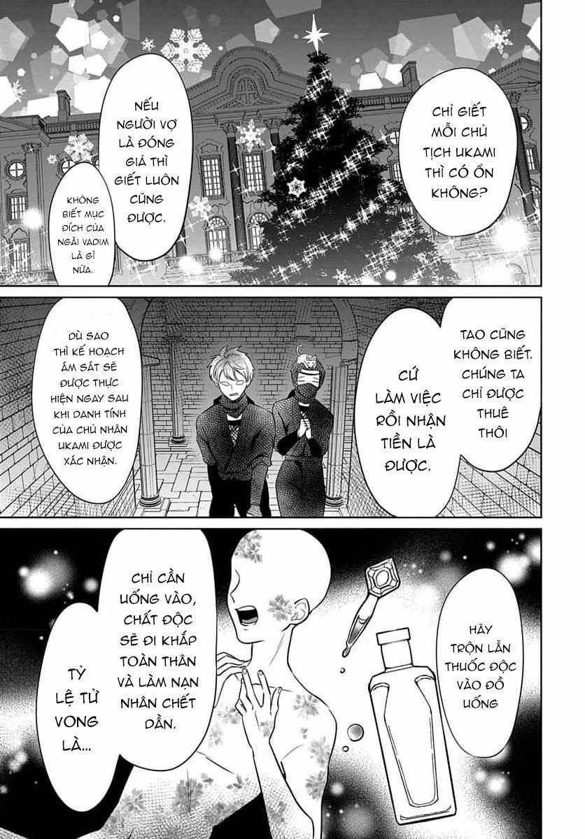 Nàng Ninja Muốn Tận Tâm Cống Hiến 21.1 trang 5