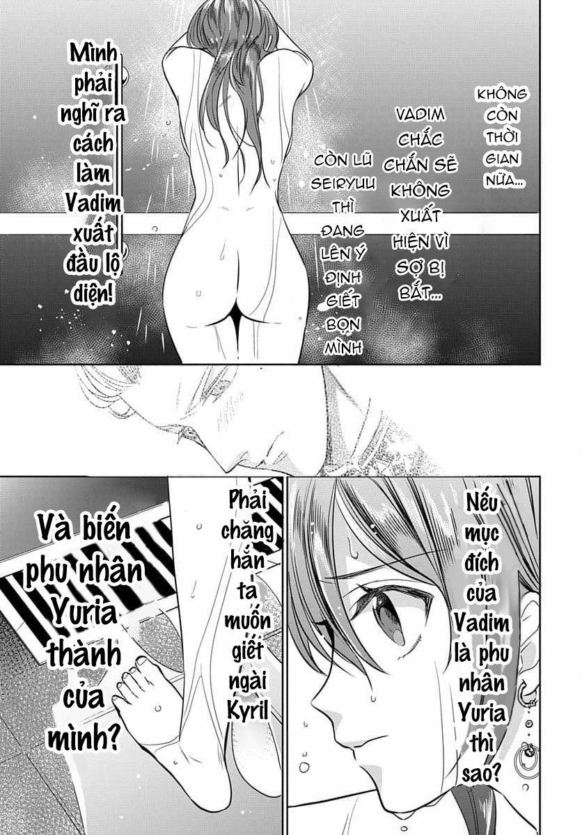 Nàng Ninja Muốn Tận Tâm Cống Hiến 22.2 trang 11