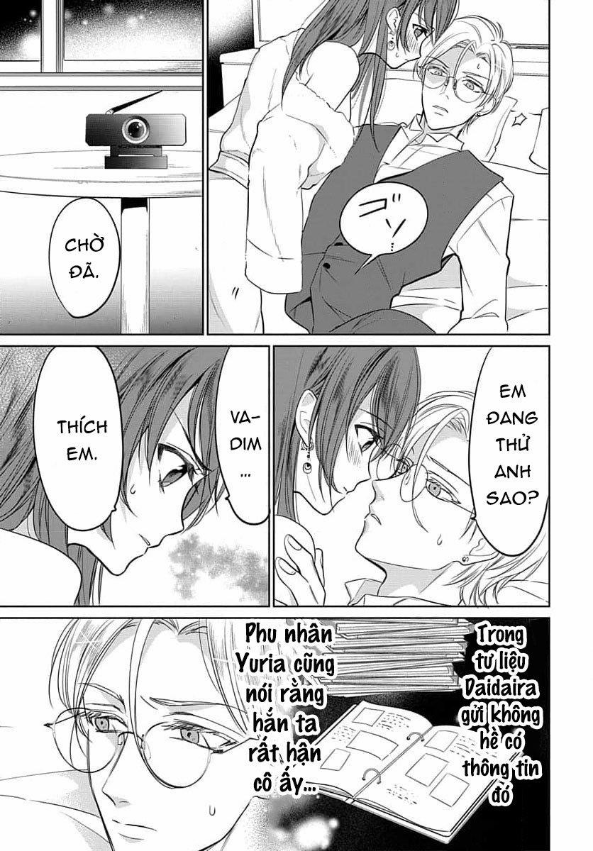 Nàng Ninja Muốn Tận Tâm Cống Hiến 23.1 trang 7