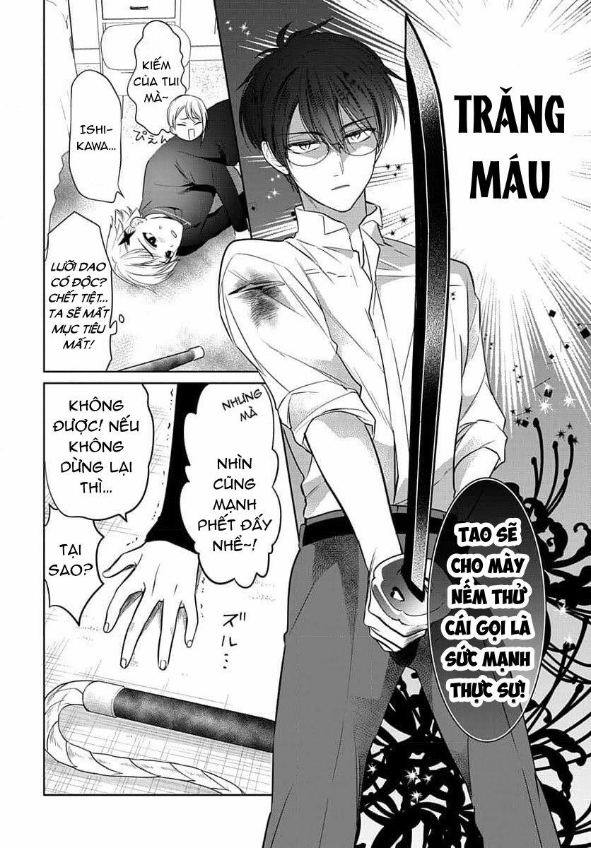 Nàng Ninja Muốn Tận Tâm Cống Hiến 24.2 trang 1