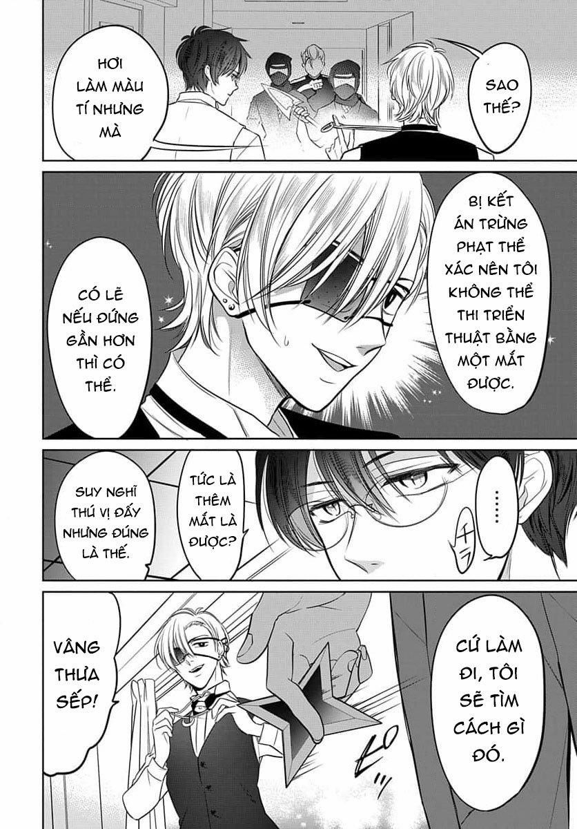 Nàng Ninja Muốn Tận Tâm Cống Hiến 25.1 trang 6