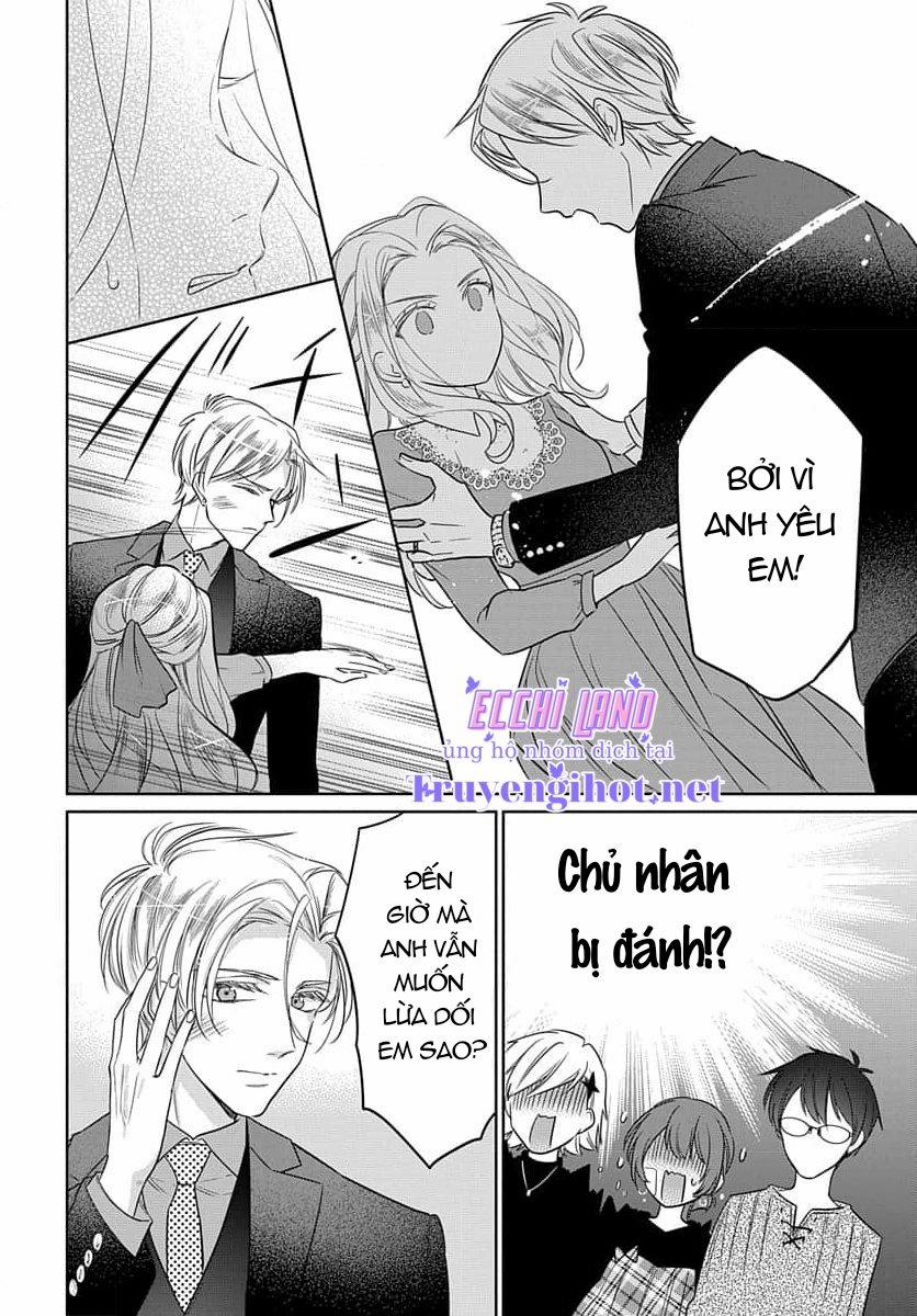 Nàng Ninja Muốn Tận Tâm Cống Hiến 27.2 trang 0