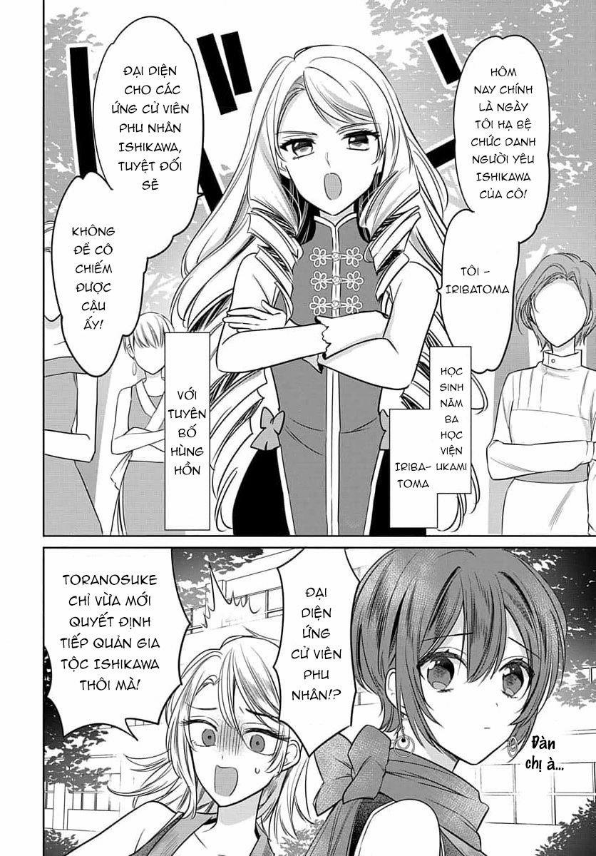 Nàng Ninja Muốn Tận Tâm Cống Hiến 29.1 trang 14