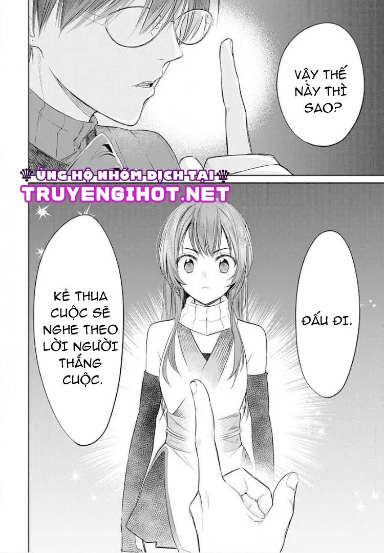 Nàng Ninja Muốn Tận Tâm Cống Hiến 4.3 trang 0