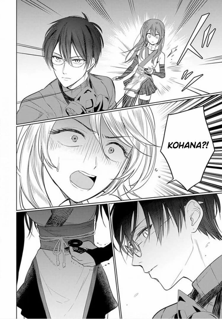 Nàng Ninja Muốn Tận Tâm Cống Hiến 6.1 trang 11