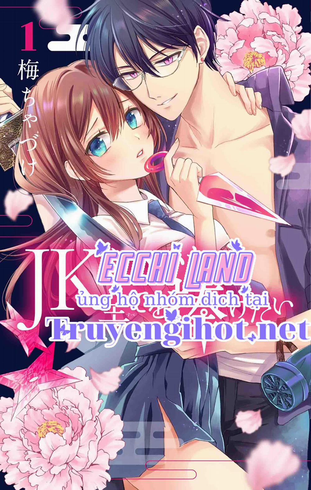 Nàng Ninja Muốn Tận Tâm Cống Hiến 8.1 trang 0