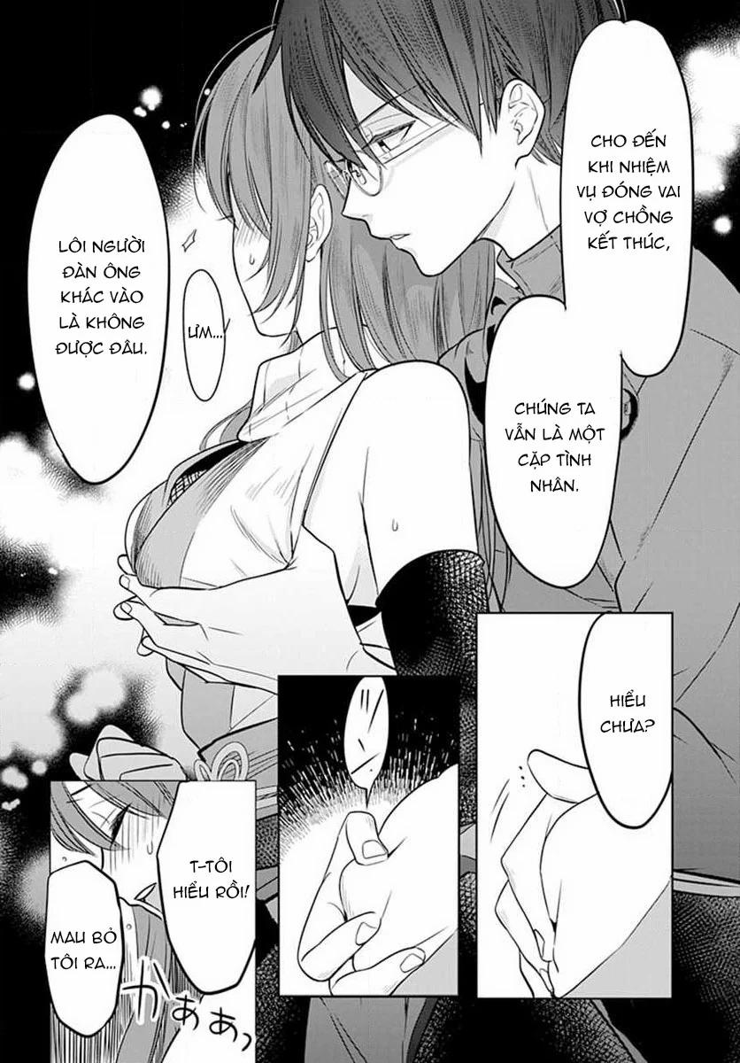 Nàng Ninja Muốn Tận Tâm Cống Hiến 8.1 trang 14