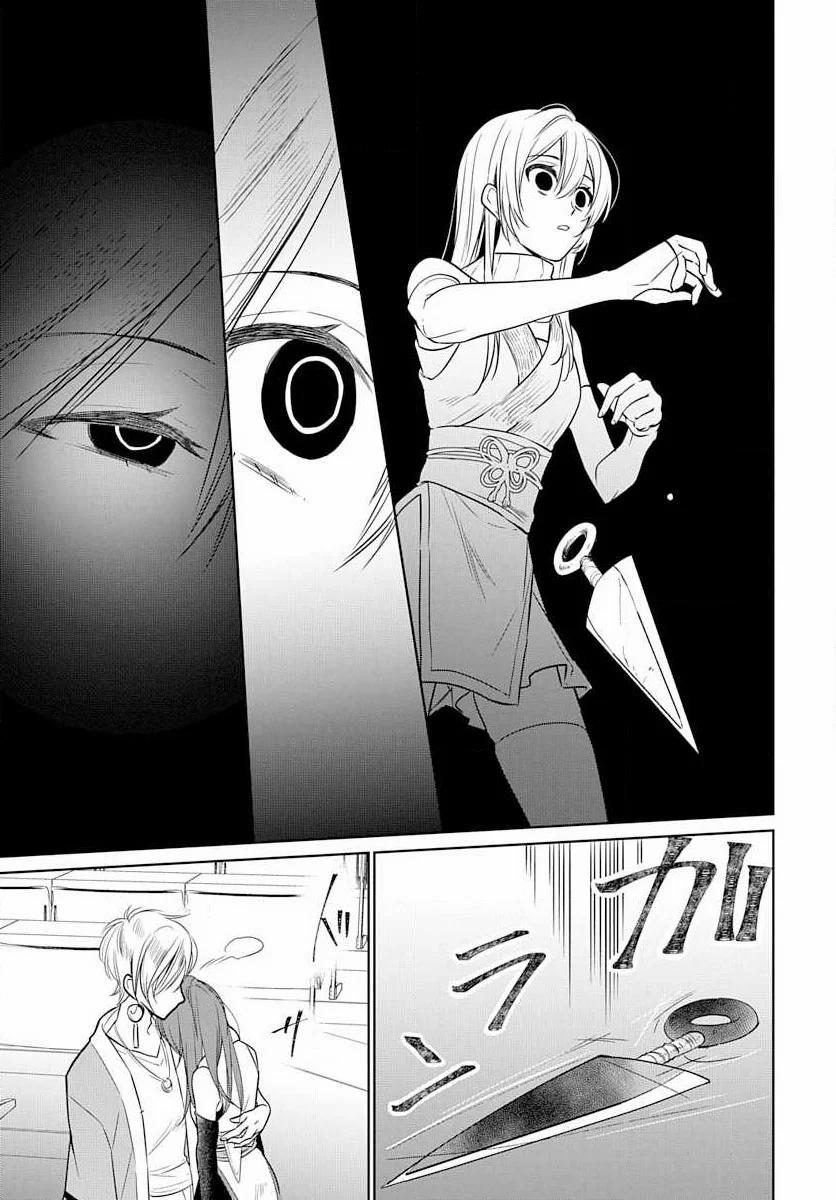 Nàng Ninja Muốn Tận Tâm Cống Hiến 9.2 trang 15