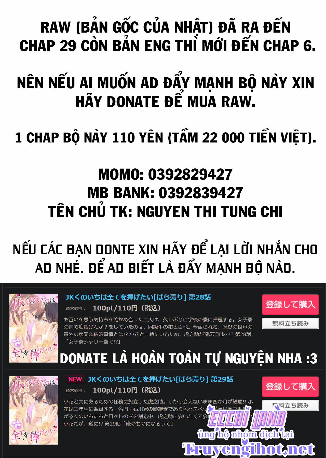 Nàng Ninja Muốn Tận Tâm Cống Hiến 9.2 trang 23