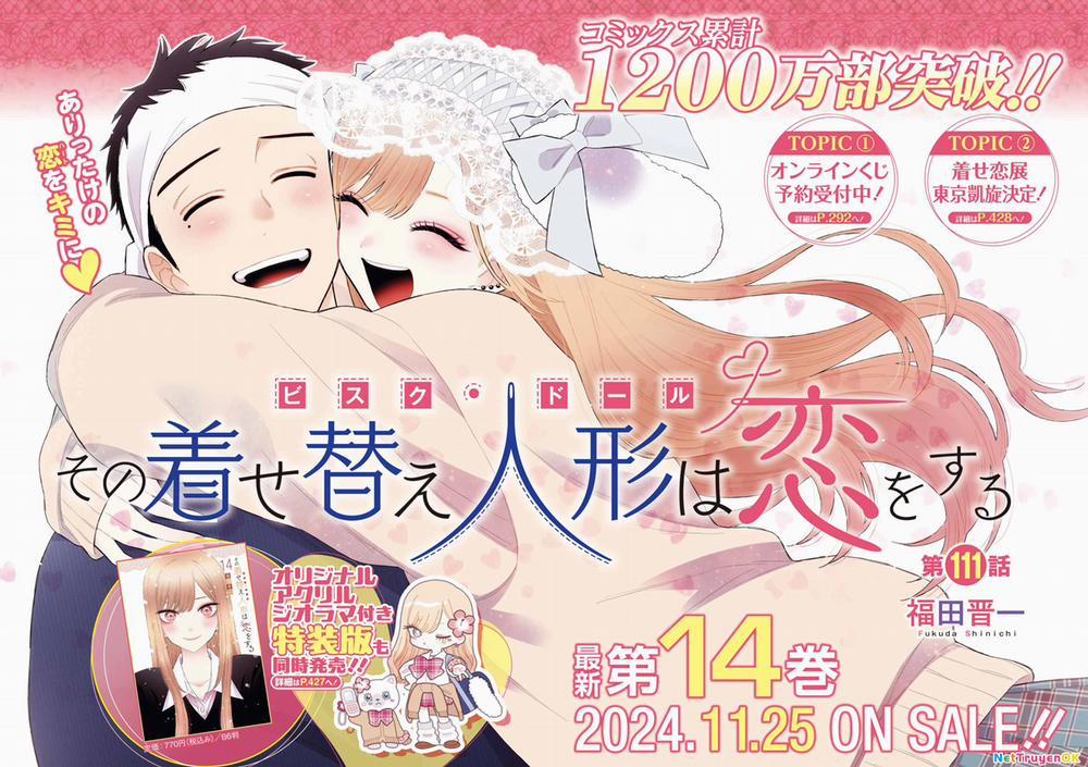 Nàng Nổi Loạn X Chàng Thợ May 111 trang 2