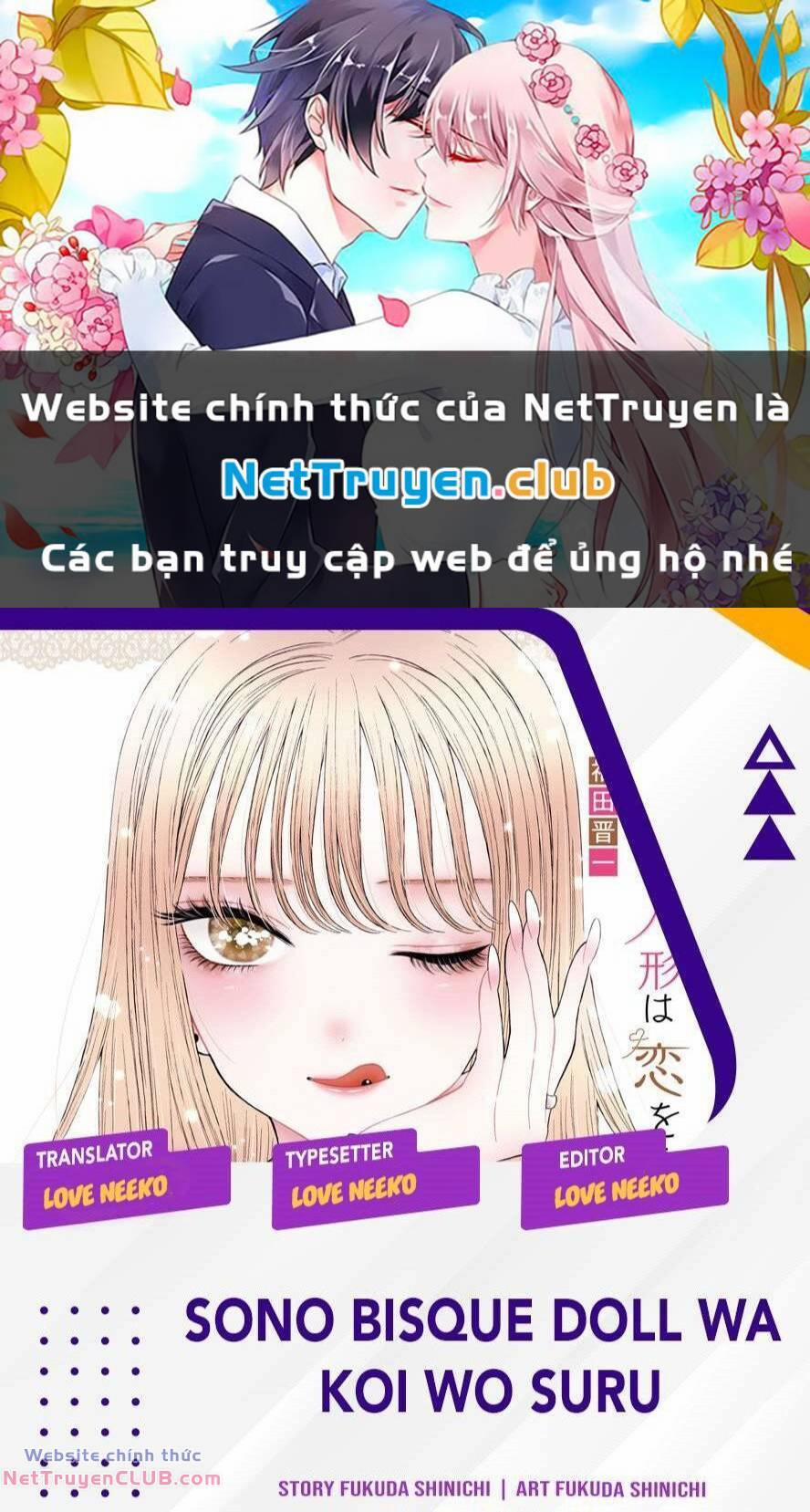 Nàng Nổi Loạn X Chàng Thợ May 94 trang 0