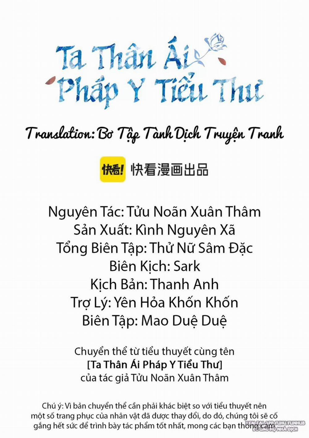 Nàng Pháp Y Thân Yêu Của Tôi 44 trang 1