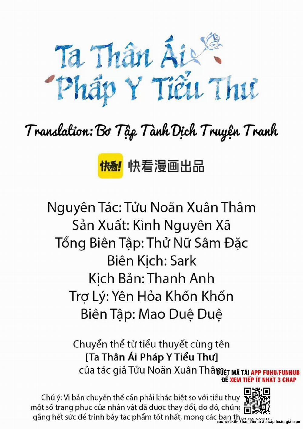 Nàng Pháp Y Thân Yêu Của Tôi 51 trang 1