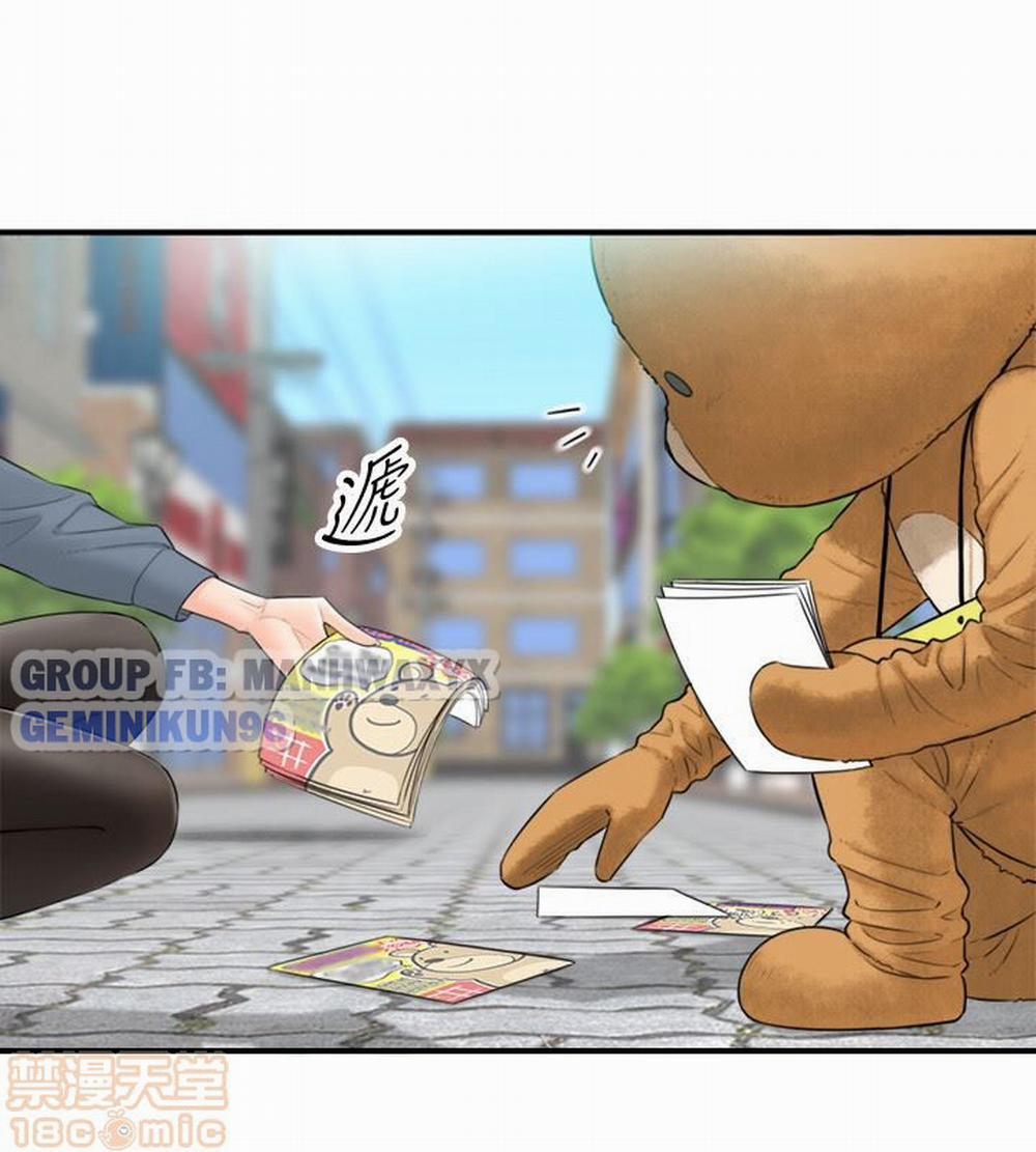 Nàng Sếp trẻ tuổi 1 trang 18