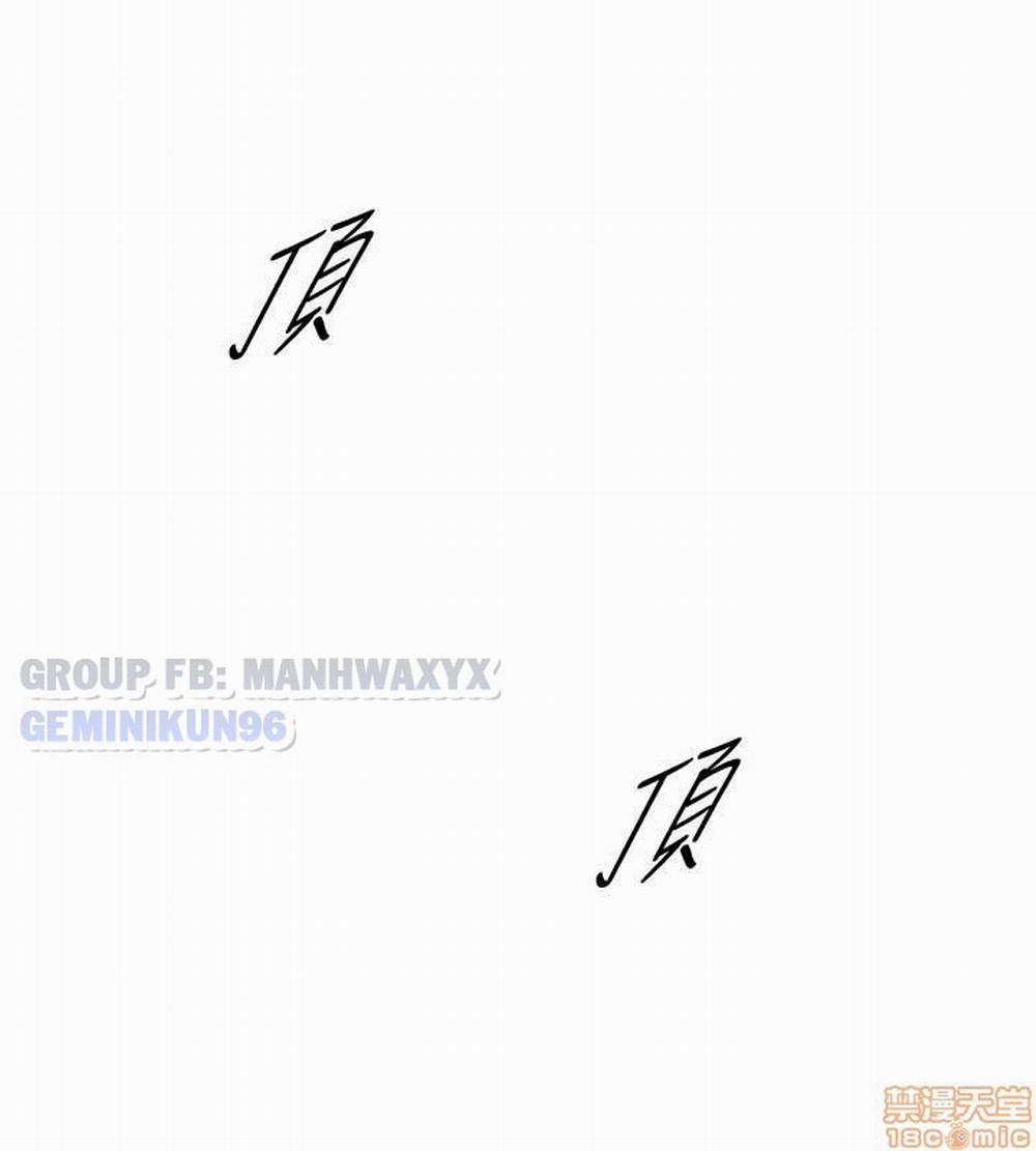 Nàng Sếp trẻ tuổi 16 trang 12