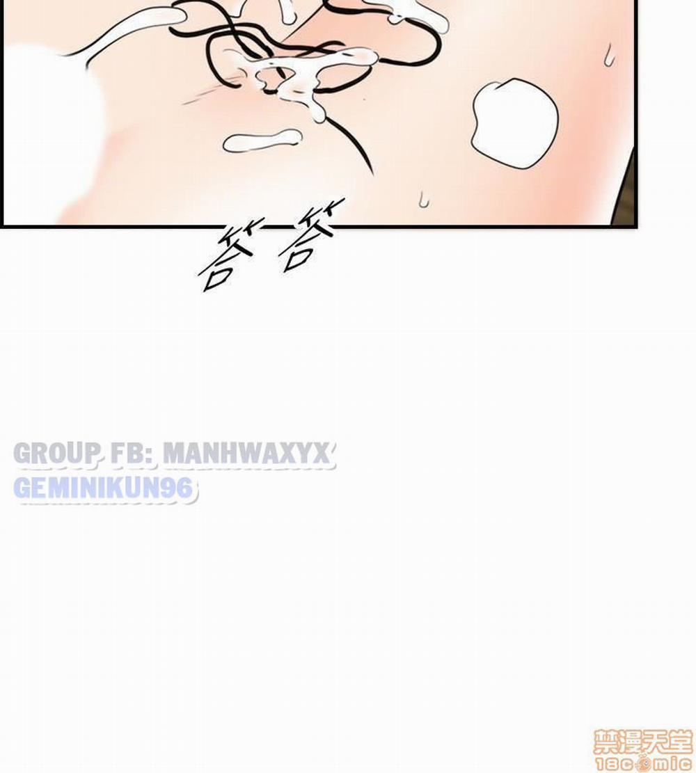 Nàng Sếp trẻ tuổi 17 trang 26