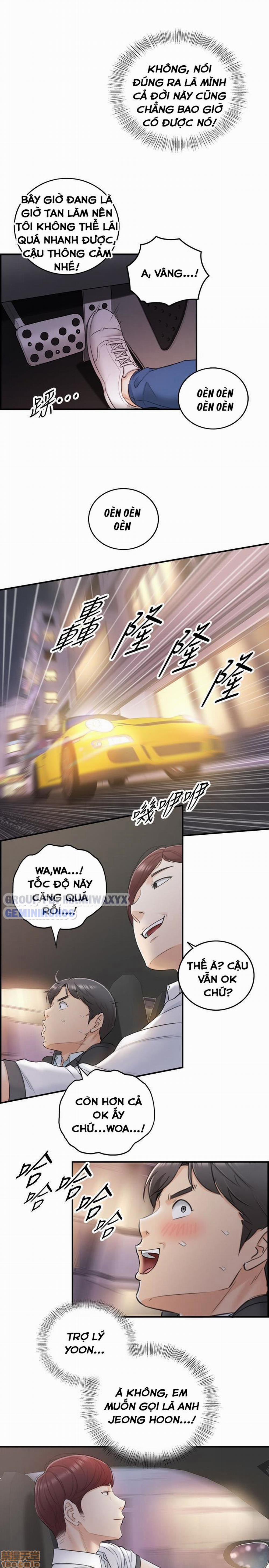 Nàng Sếp trẻ tuổi 18 trang 17