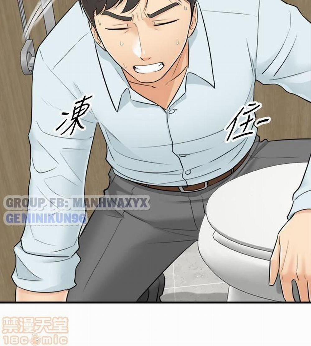 Nàng Sếp trẻ tuổi 4 trang 3