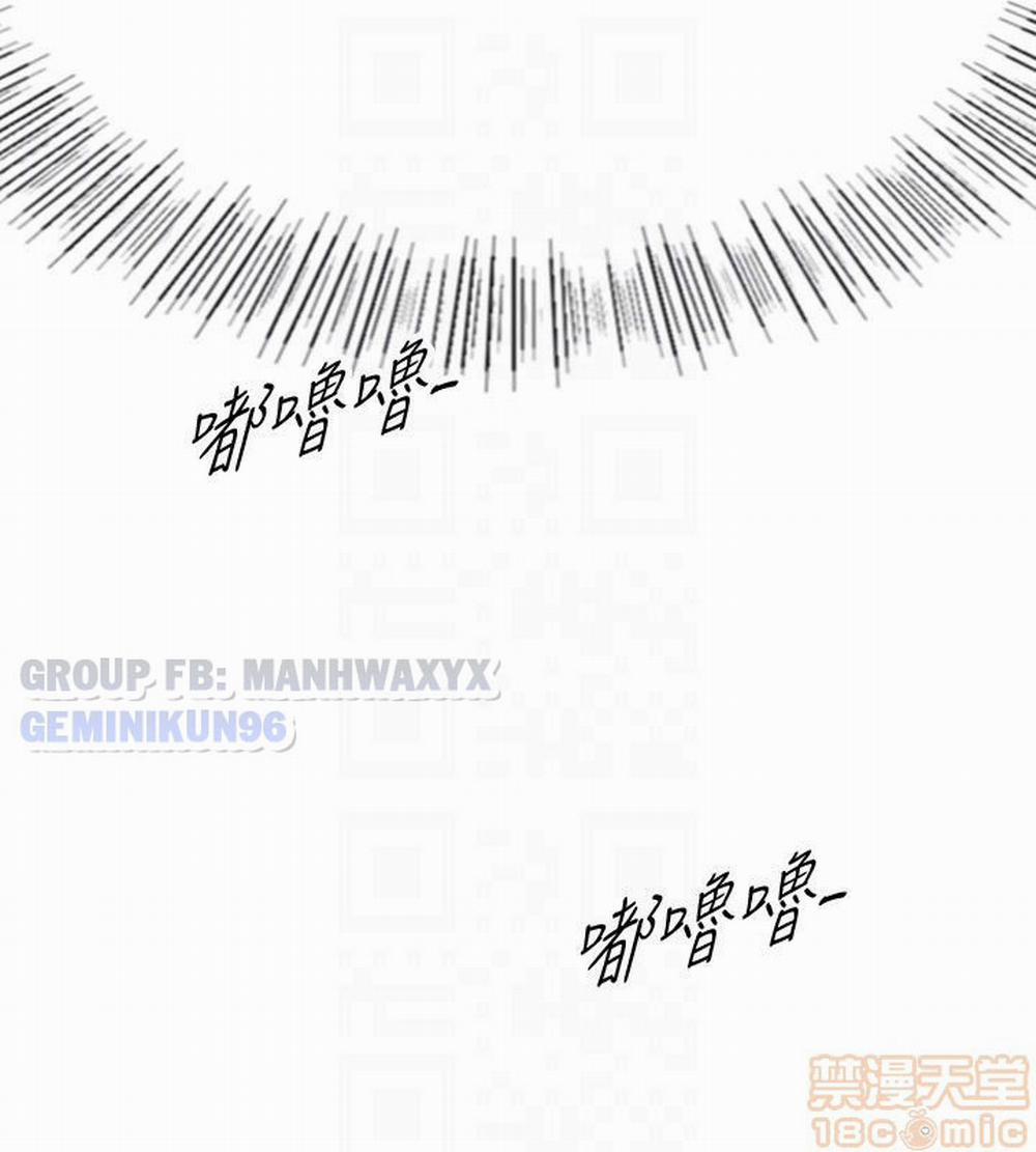 Nàng Sếp trẻ tuổi 5 trang 17