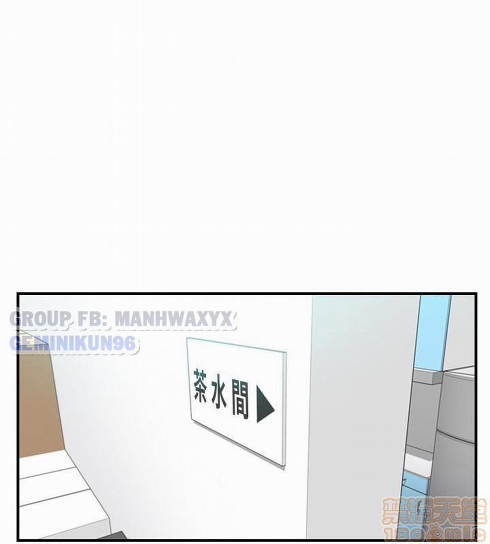 Nàng Sếp trẻ tuổi 7 trang 12