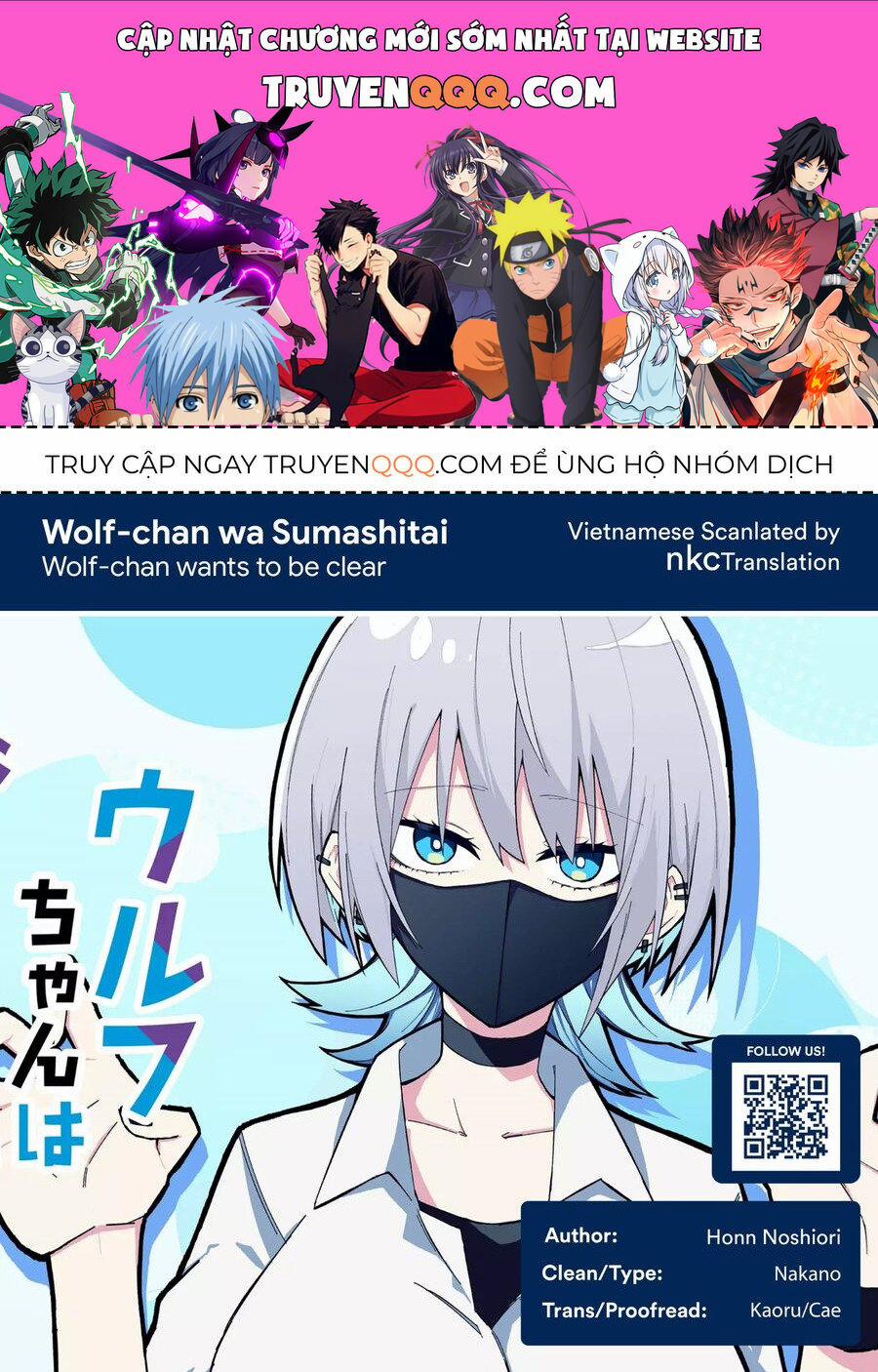 Nàng Sói Giả Vờ Ngầu Lòi 10 trang 0