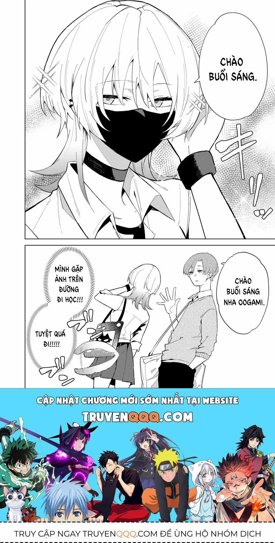 Nàng Sói Giả Vờ Ngầu Lòi 10 trang 14