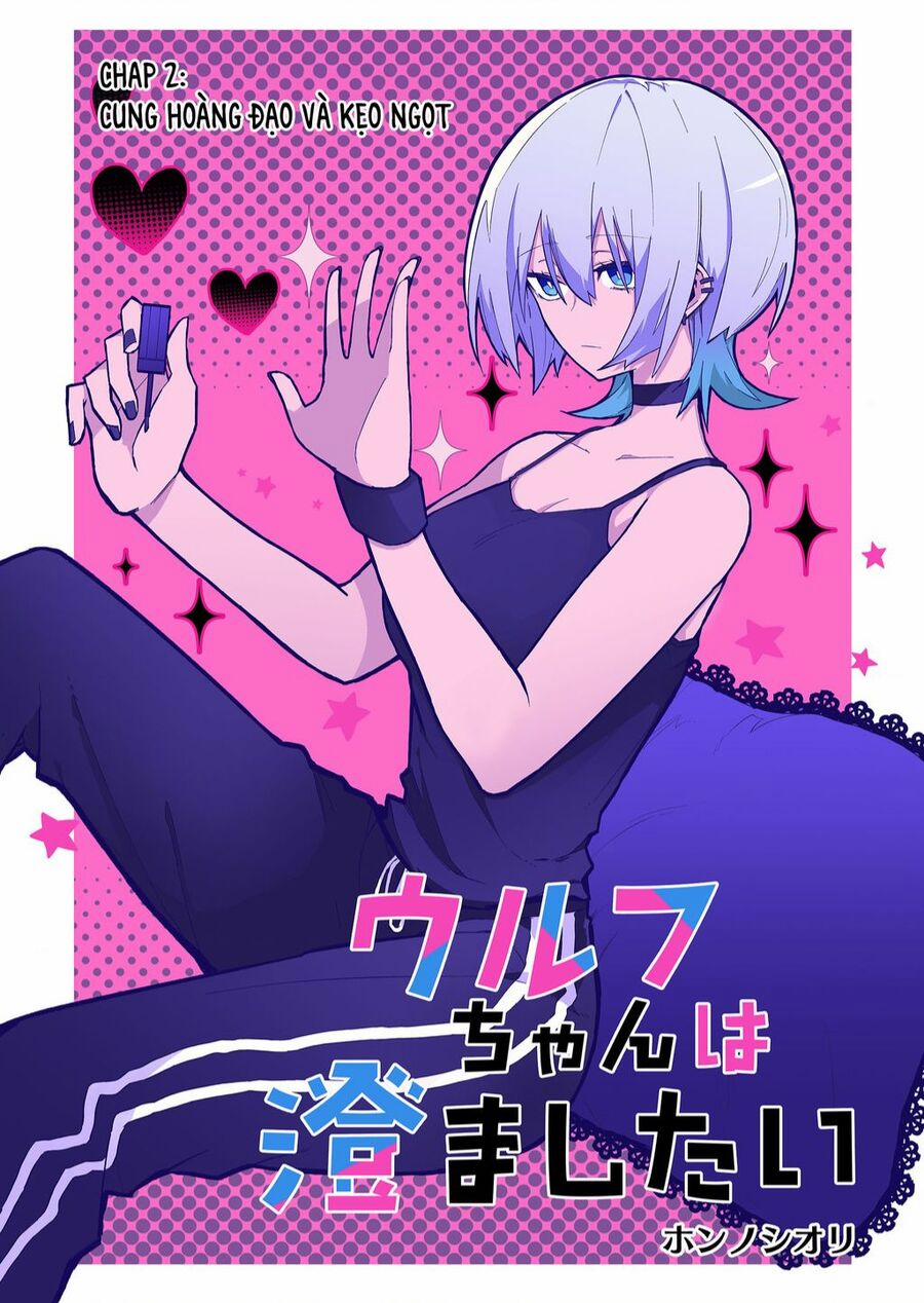 Nàng Sói Giả Vờ Ngầu Lòi 2 trang 1