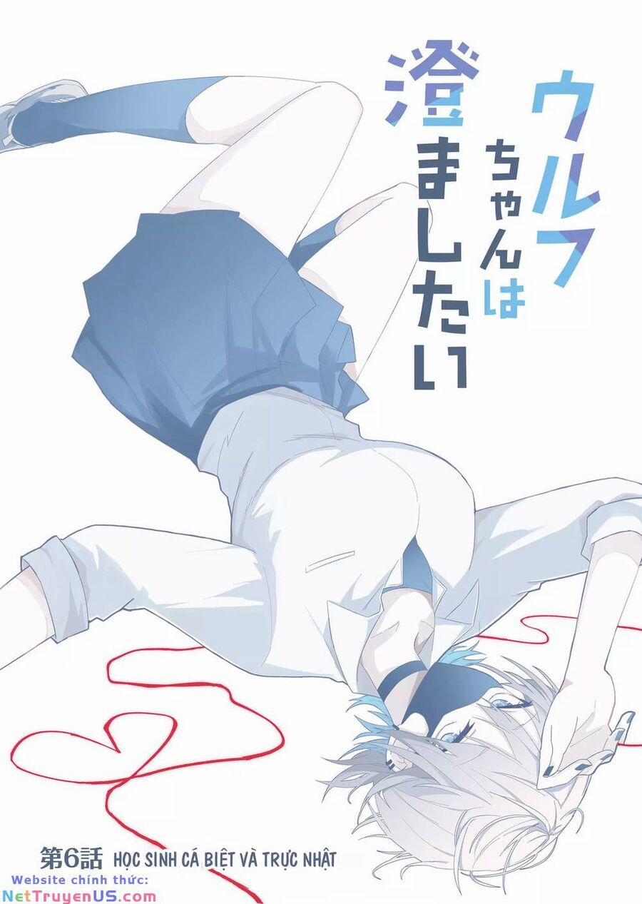 Nàng Sói Giả Vờ Ngầu Lòi 6 trang 1