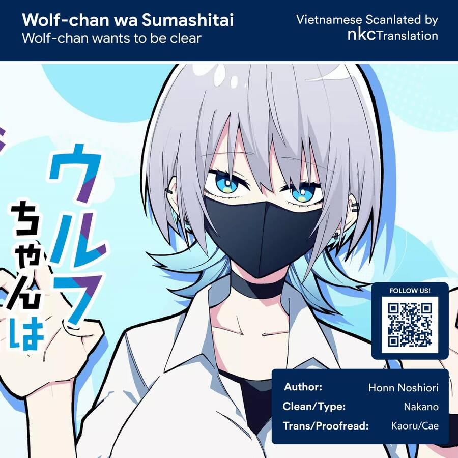 Nàng Sói Giả Vờ Ngầu Lòi 8 trang 0