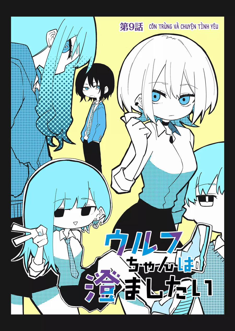 Nàng Sói Giả Vờ Ngầu Lòi 9 trang 1