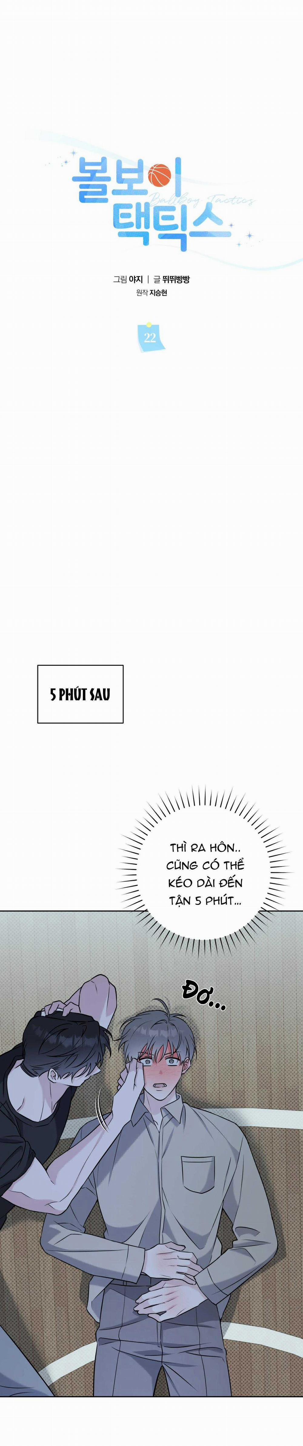 Nâng Tạ Thoát Ế 37 trang 7