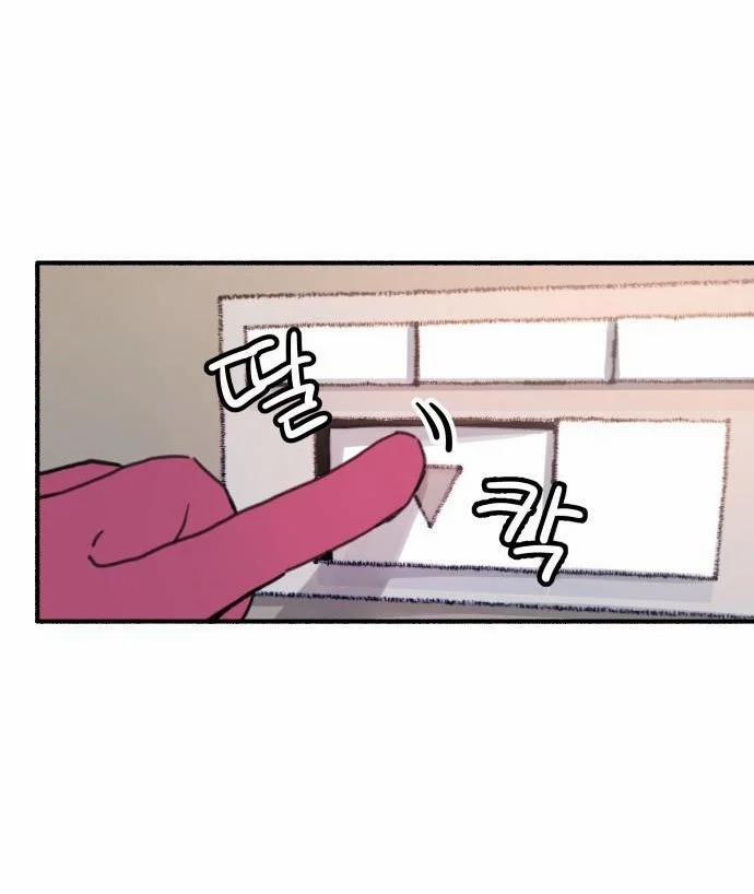 Nàng Thơ Nổi Tiếng - Nàng Thơ Myung 1.1 trang 4