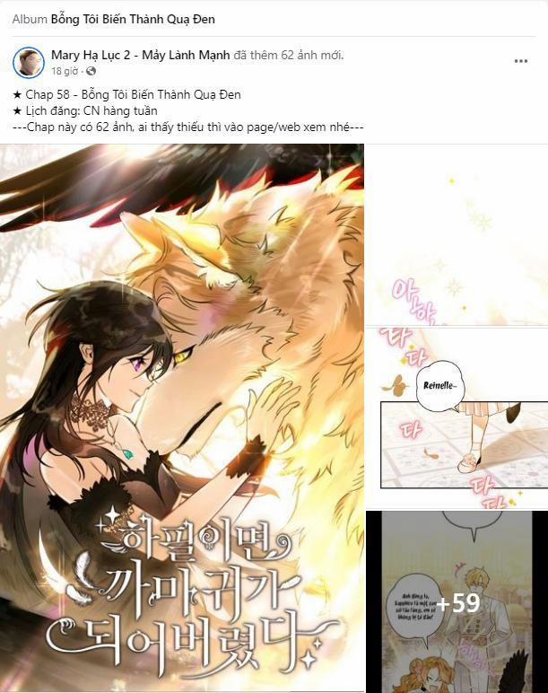 Nàng Thơ Nổi Tiếng - Nàng Thơ Myung 1.1 trang 51