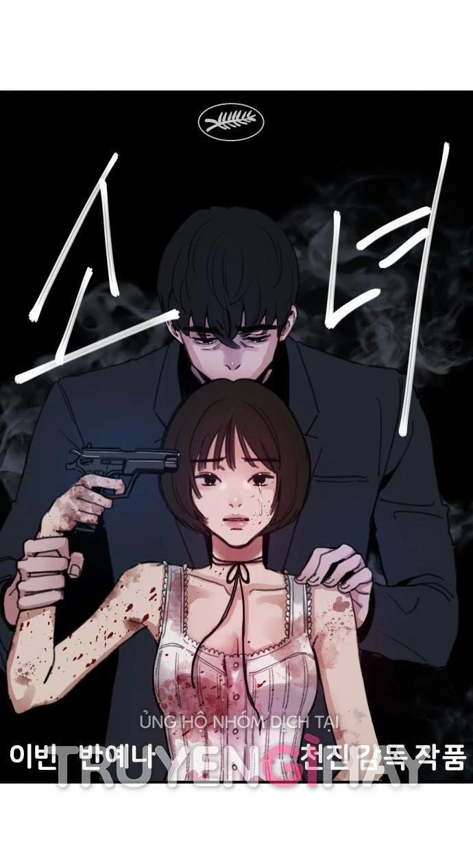 Nàng Thơ Nổi Tiếng - Nàng Thơ Myung 1.1 trang 54