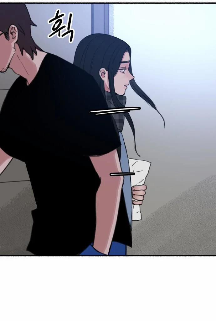 Nàng Thơ Nổi Tiếng - Nàng Thơ Myung 1.2 trang 18