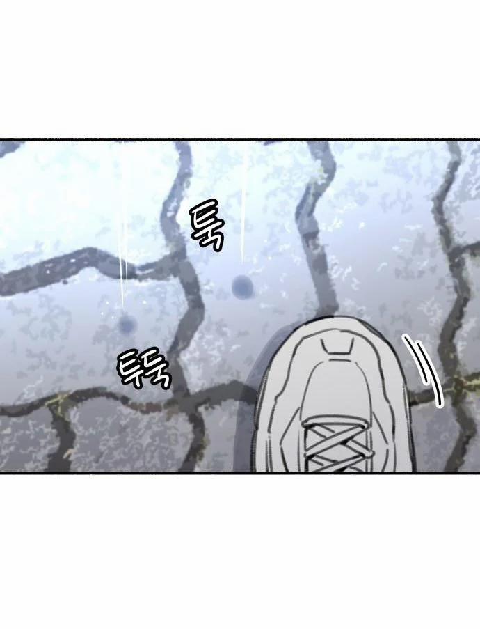 Nàng Thơ Nổi Tiếng - Nàng Thơ Myung 1.2 trang 48