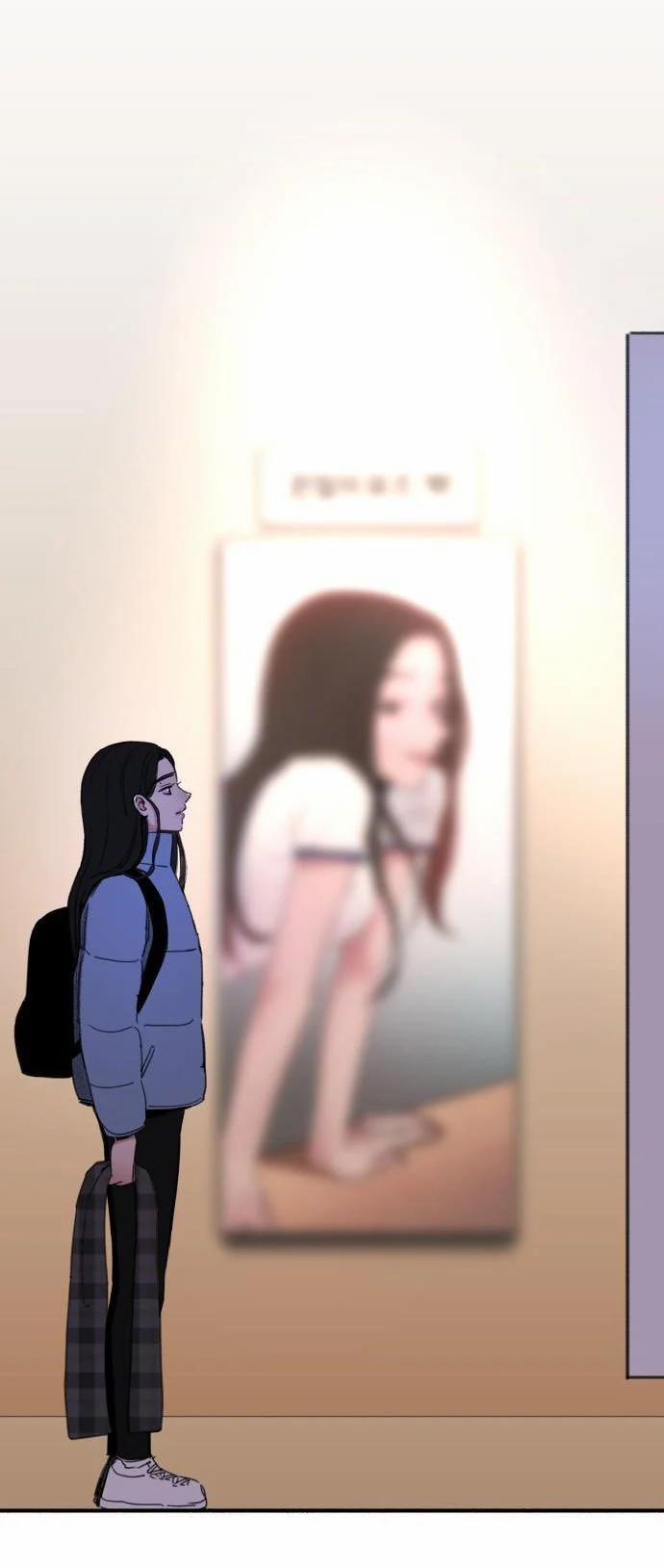 Nàng Thơ Nổi Tiếng - Nàng Thơ Myung 2.1 trang 35