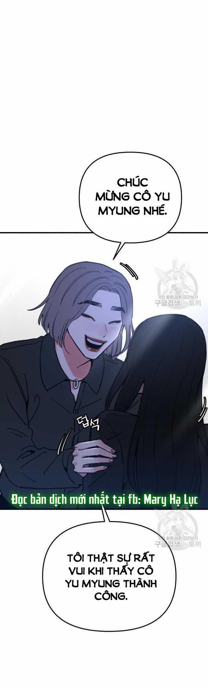 Nàng Thơ Nổi Tiếng - Nàng Thơ Myung 65.2 trang 10
