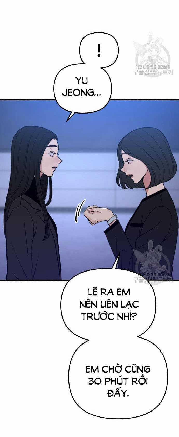 Nàng Thơ Nổi Tiếng - Nàng Thơ Myung 65.2 trang 18