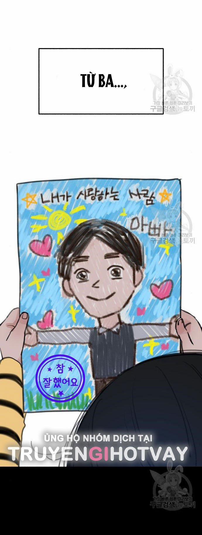 Nàng Thơ Nổi Tiếng - Nàng Thơ Myung 66.1 trang 12