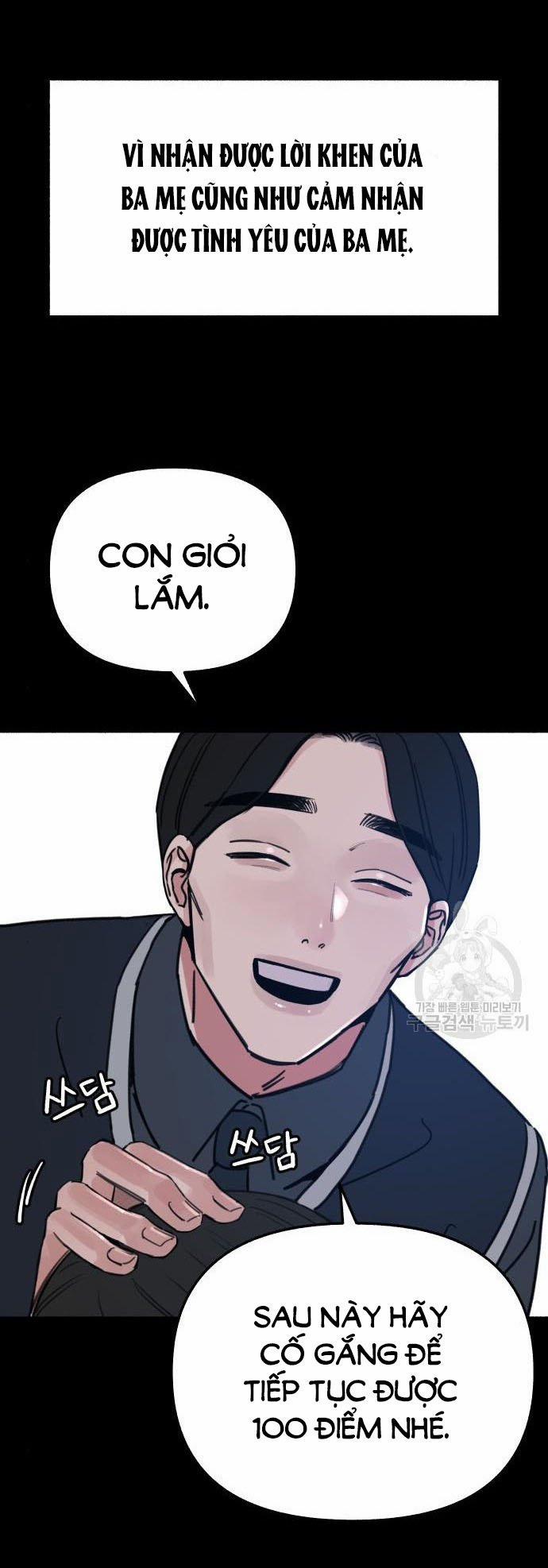 Nàng Thơ Nổi Tiếng - Nàng Thơ Myung 66.1 trang 8