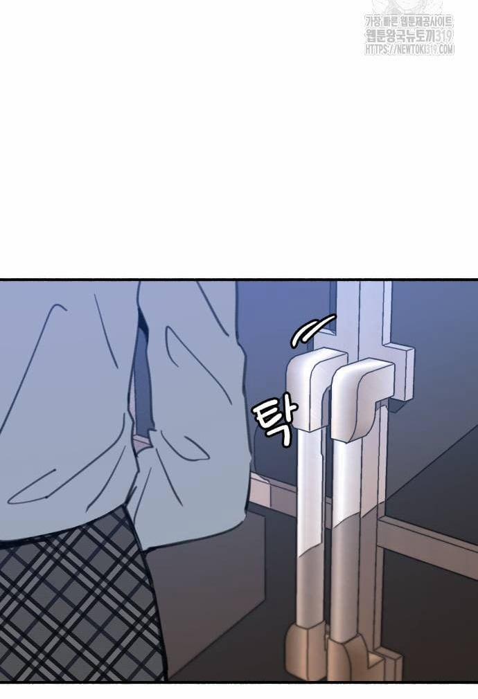 Nàng Thơ Nổi Tiếng - Nàng Thơ Myung 67.2 trang 37