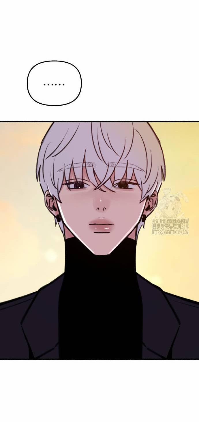 Nàng Thơ Nổi Tiếng - Nàng Thơ Myung 67.2 trang 40